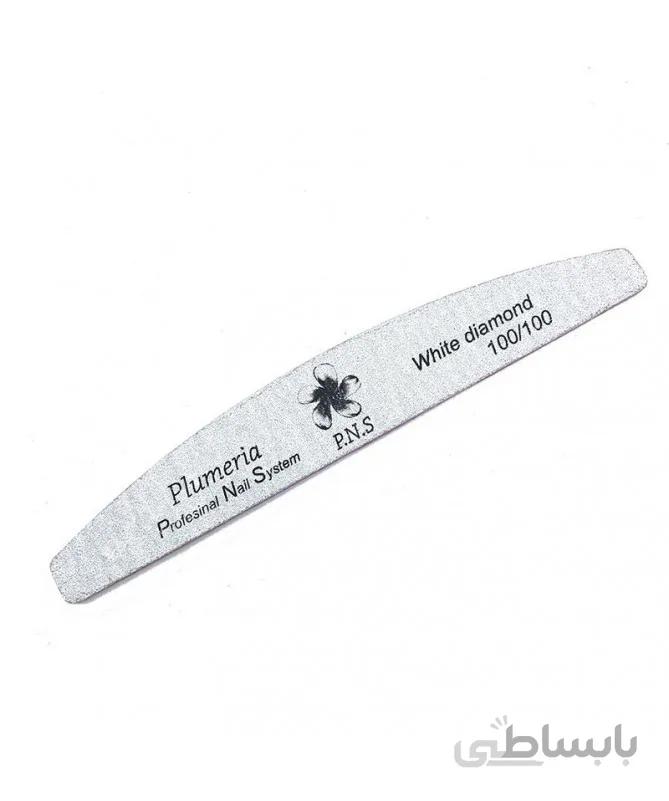 سوهان دستی پی ان اس PNS 100/100