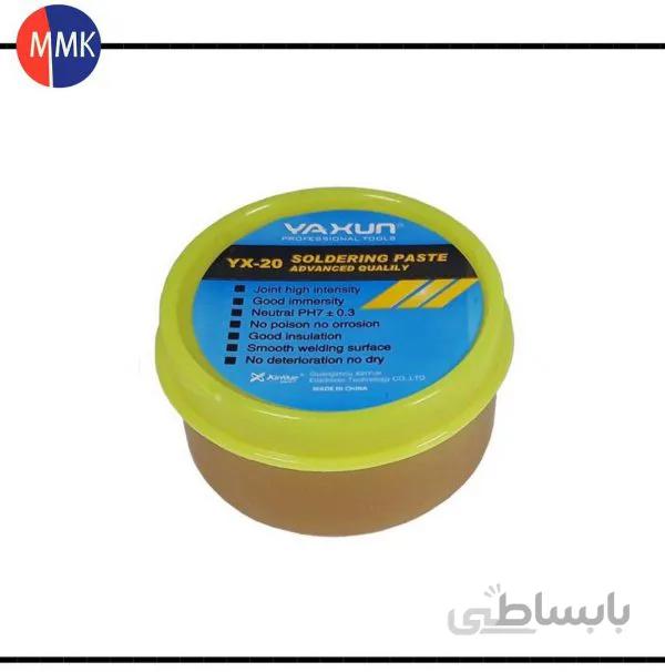 خمیر فلکس کاسه ای یاکسون مدل Yaxun YX-20