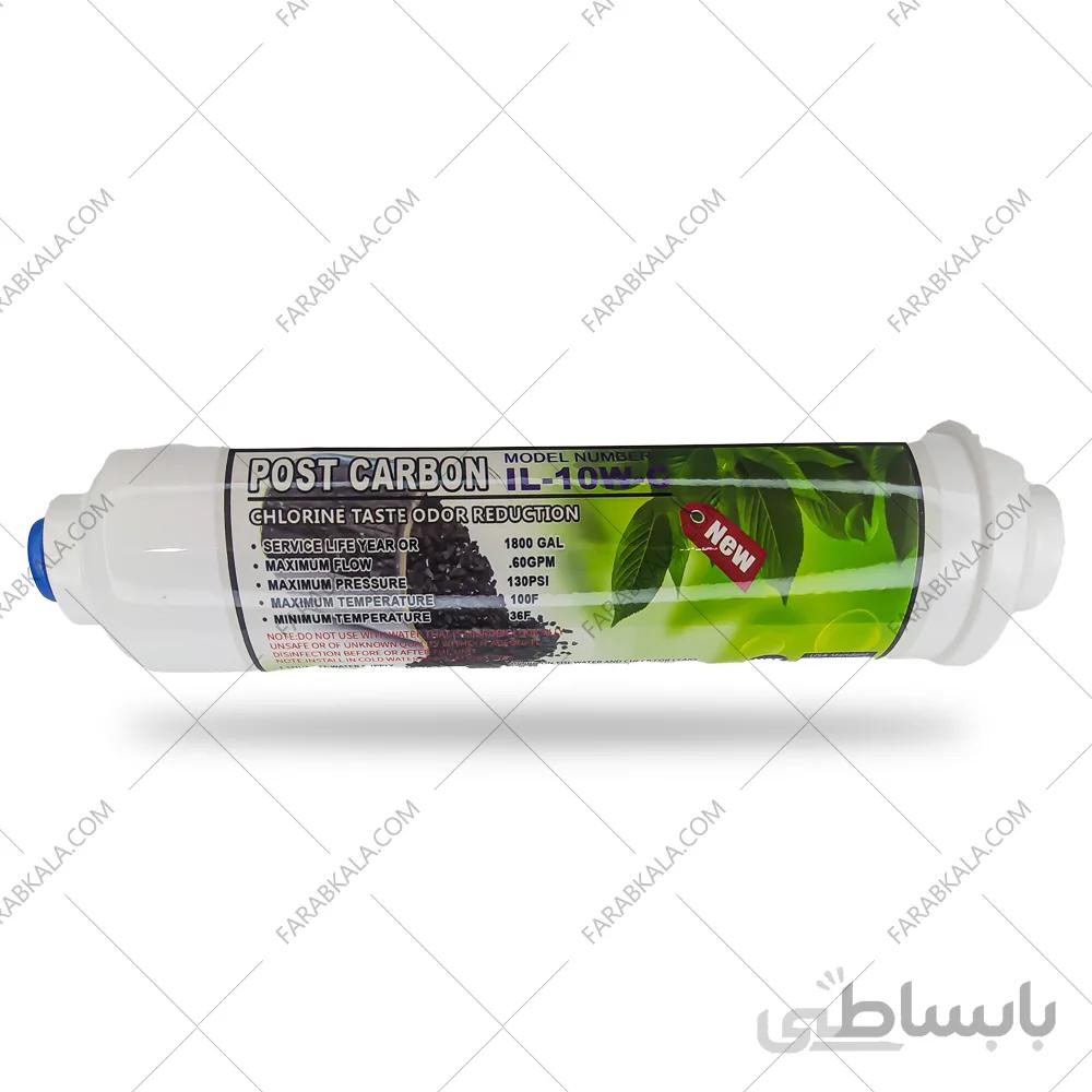 فیلتر مرحله 5 پست کربن