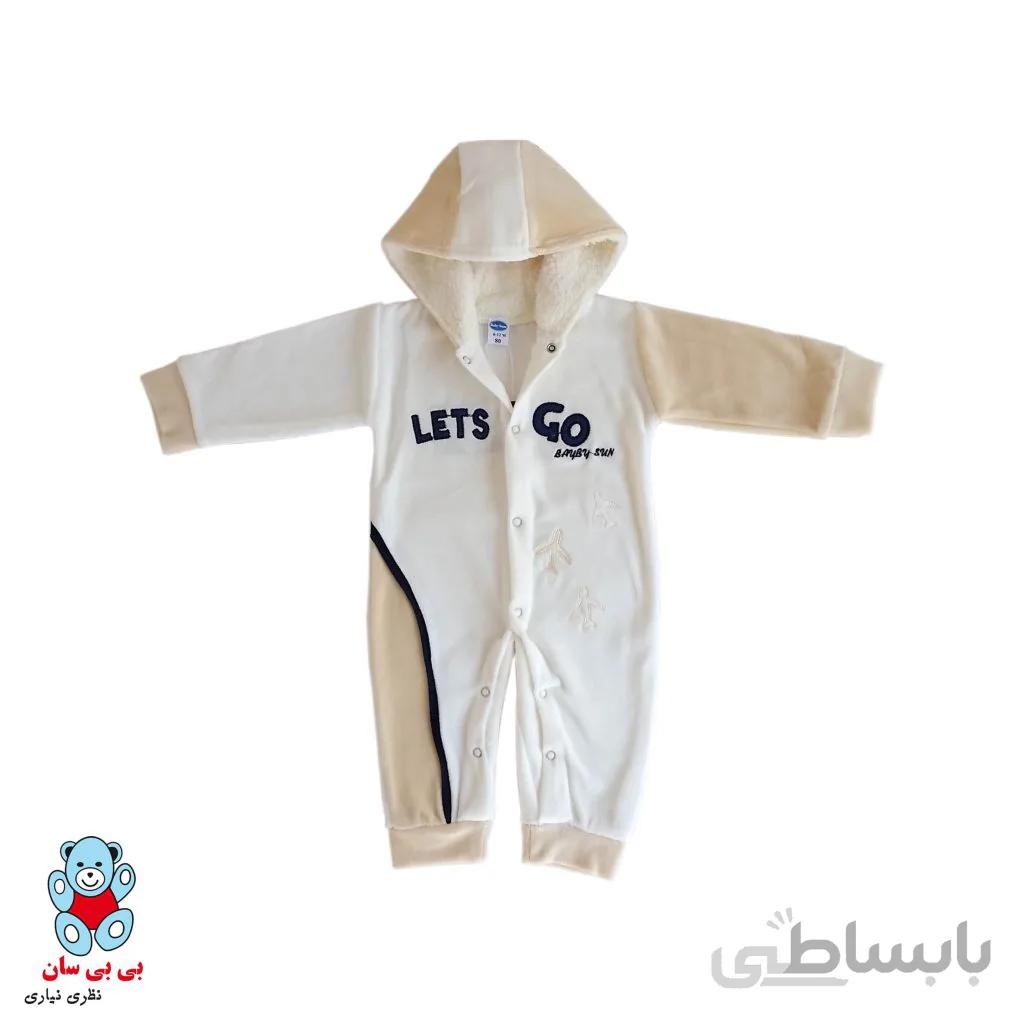 لباس سرهمی کلاه دار نوزادی بی بی سان کد 941