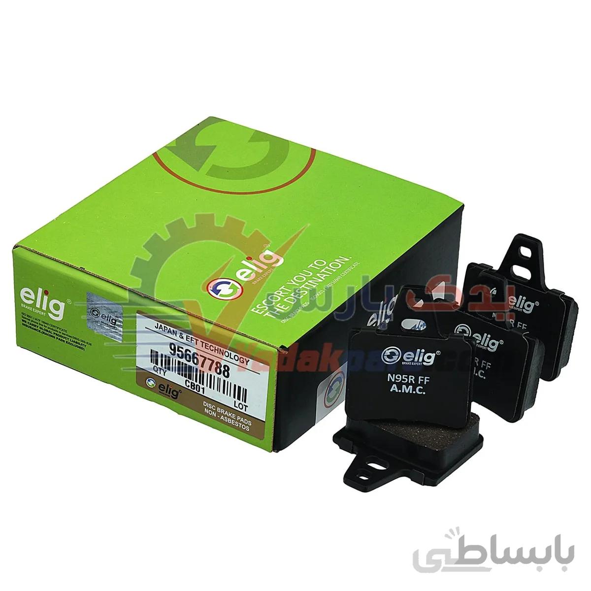 لنت عقب زانتیا برند الیگ سرامیک ژاپن