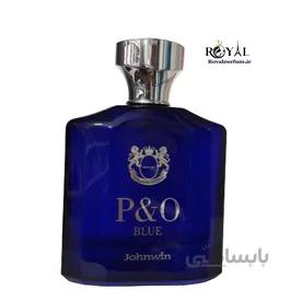 عطر ادکلن پی اند او بلو مردانه جانوین Johnwin P and O BLUE