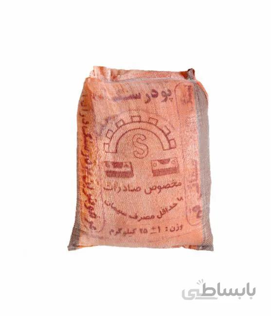 پودر سنگ