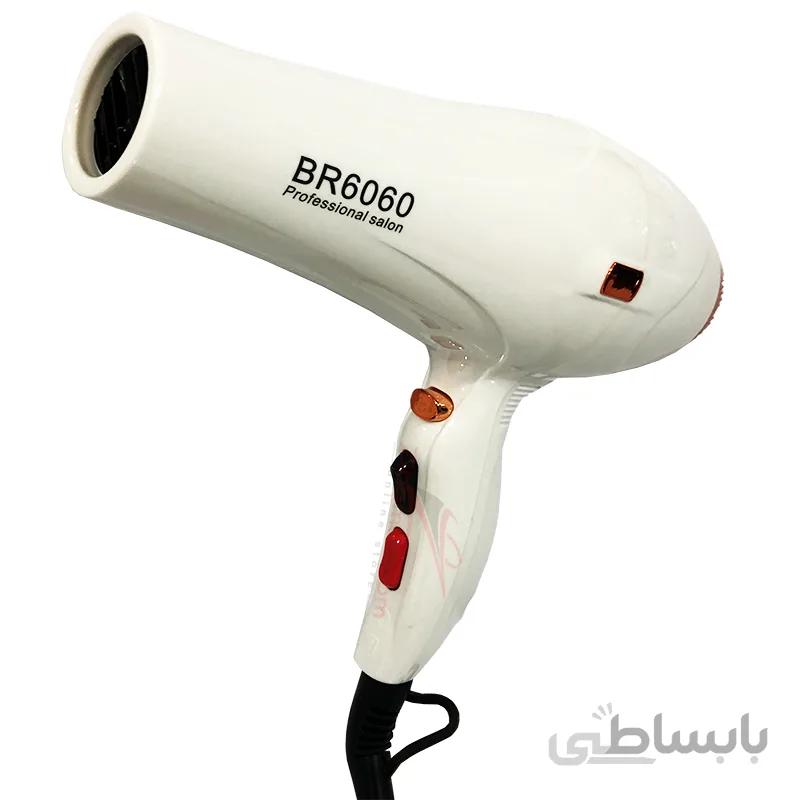 سشوار حرفه ای براون مدل BRAUN BR-6060 ا BRAUN BR-6060 Professional Senso Dryer