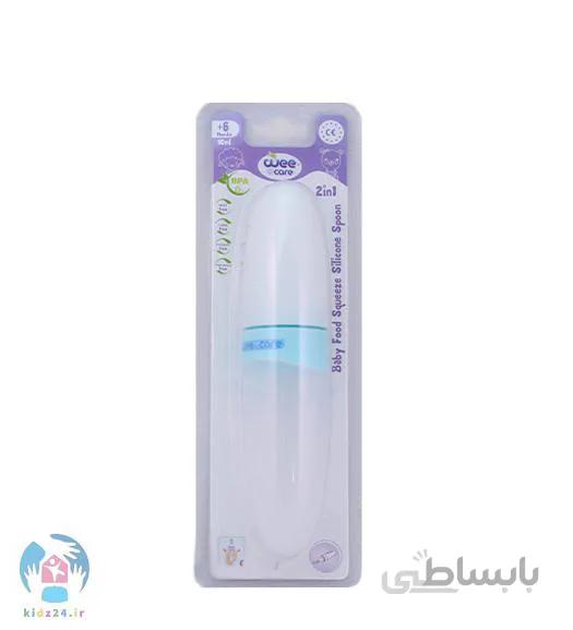 سرلاک خوری تمام سیلیکونی ۹۰ میلی لیتر وی کر