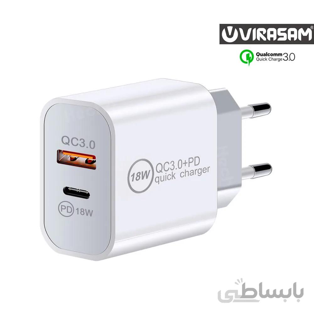 PD QUICK CHARGER 18W