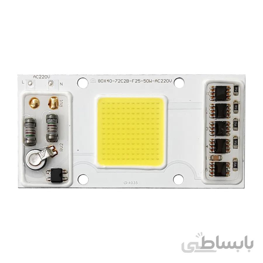 LED COB مهتابی 50W 220V با درایور داخلی 72C2B
