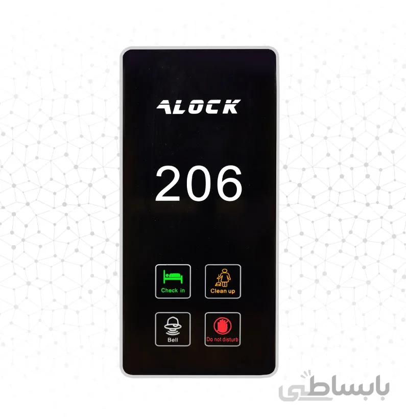 نمایشگر هتلی ایلاک مدل RP