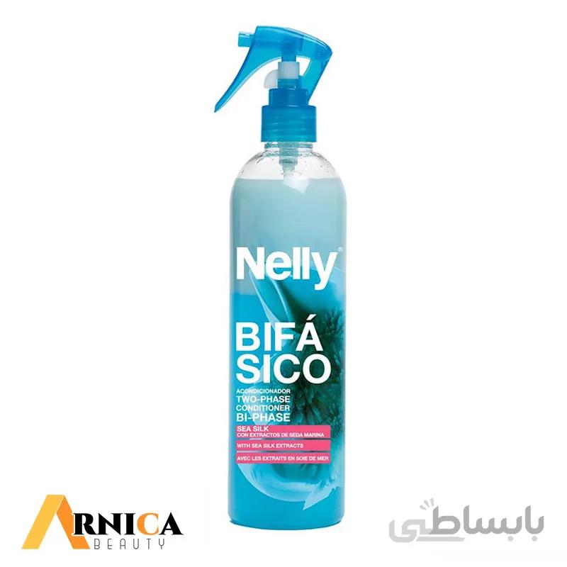 اسپری مو دو فاز روزانه نلی مدل Sea Silk حجم 400 میلی لیتر ا Nelly Sea Silk Two-Phase Hair Spray 400ml