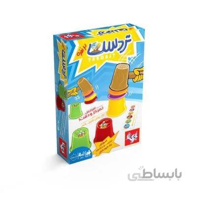 بازی فکری تردست 2 نفره | Speed Cups