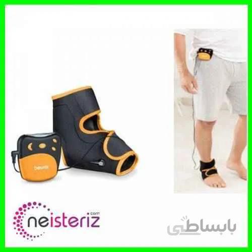 تنس فیزیوتراپی بیورر مدل em 27