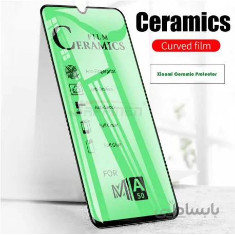 محافظ صفحه سرامیکی شیائومی Redmi 9A