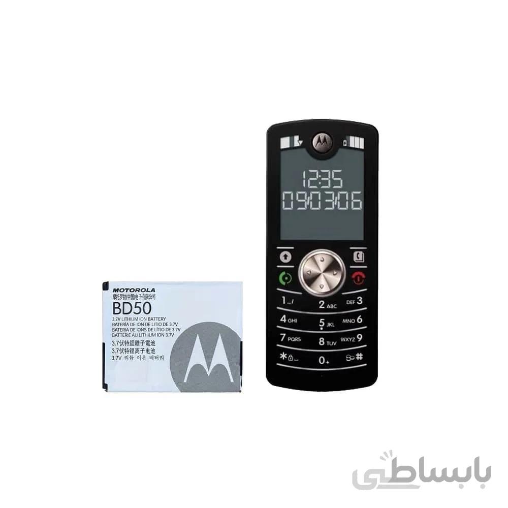 باتری موبایل موتورولا Motofone f3 EM326G با کد فنی BD50
