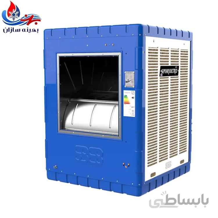 کولر آبی سپهر الکتریک 7000 مدل SE700-B ا SEPEHR ELECTRIC COOLER SE700-B