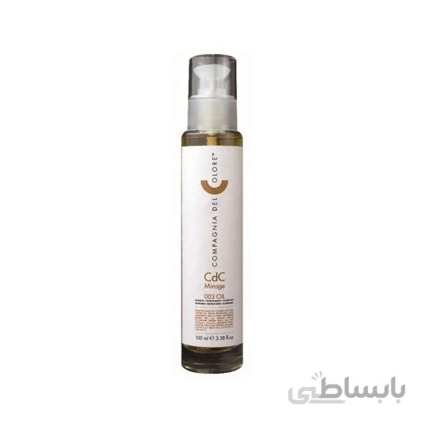 روغن آرگان سی دی سی میراژ 001