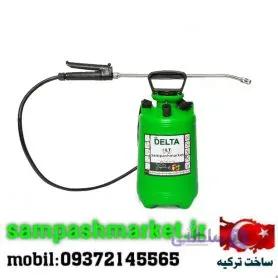 سمپاش ۵ لیتری دلتا