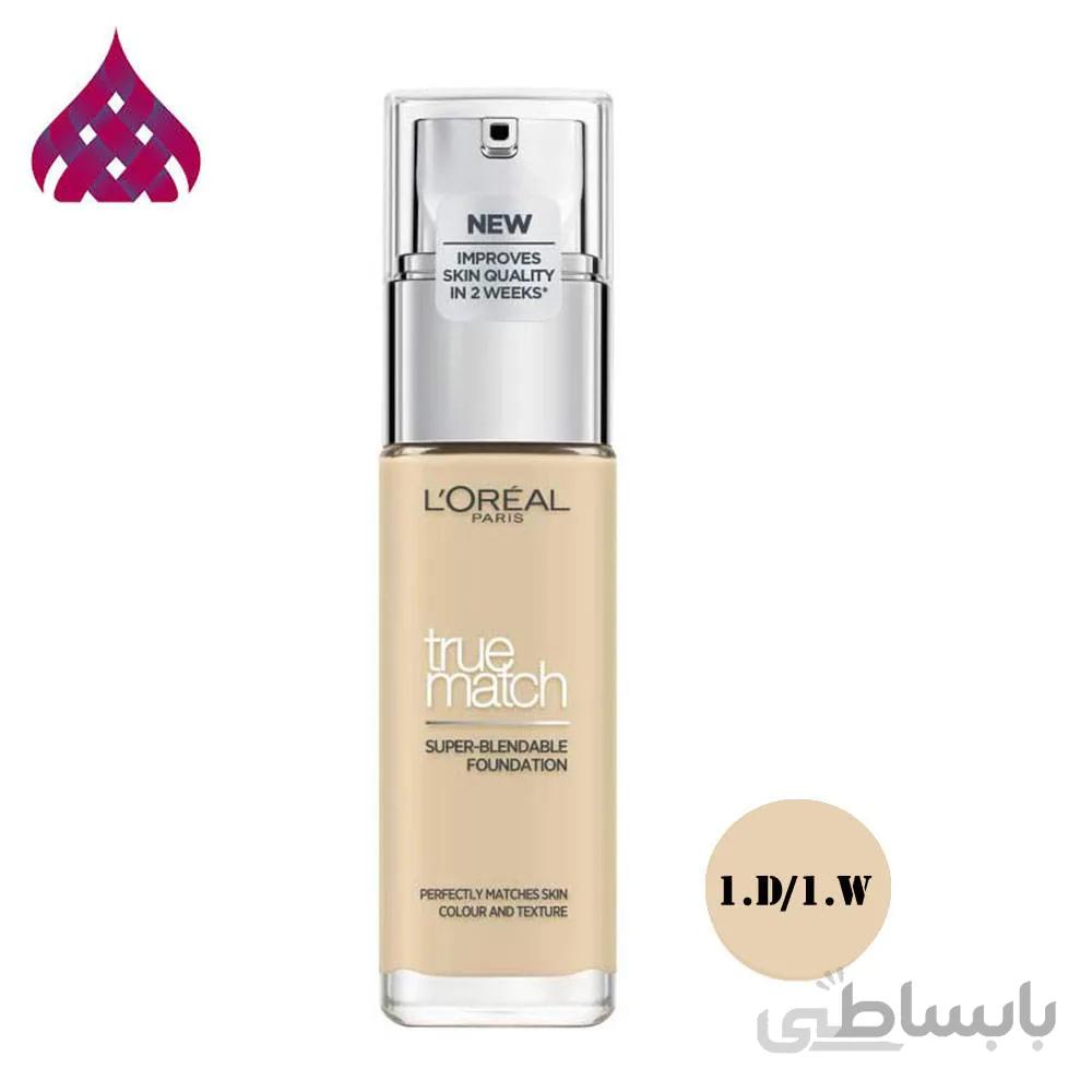 کرم پودر لورآل سری True Match شماره D1 – W1 حجم 30 میلی لیتر | LOreal True Match Foundation D1 – W1 30ml