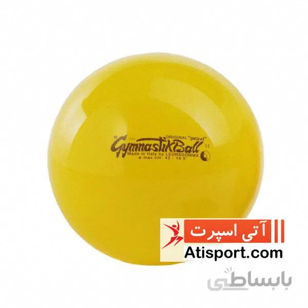 توپ لدراگوما Gymnastic Ball 42cm