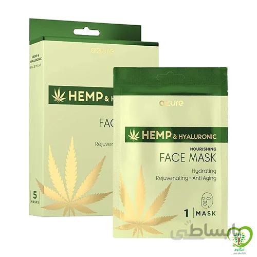 ماسک صورت تغذیه کننده AZURE حاوی روغن گیاه شاه دانه و هیالورونیک 5 عدد