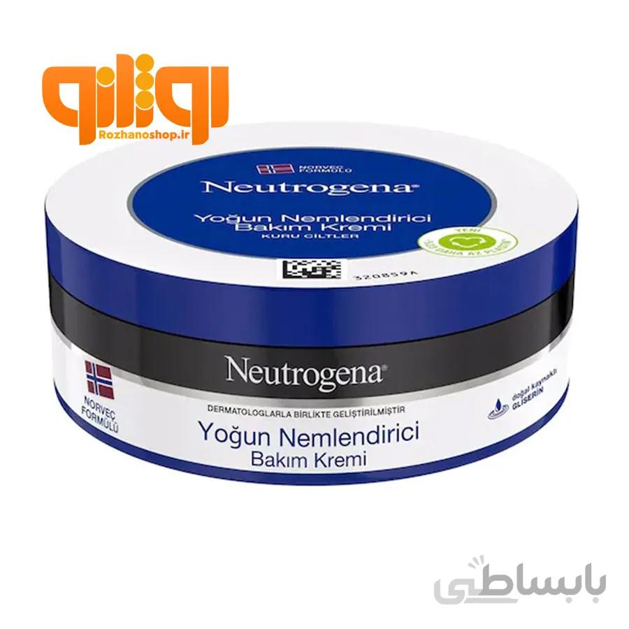 کرم آبرسان و مرطوب کننده نوتروژینا