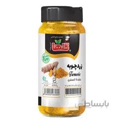 پودر زردچوبه گلها 90 گرمی ا -