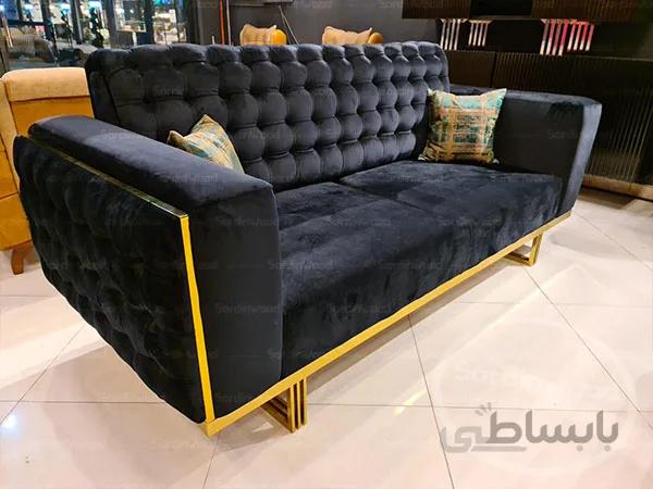 مبل گردان چستر رائول با پایه فلزی