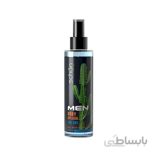 بادی اسپلش مردانه د وان شون