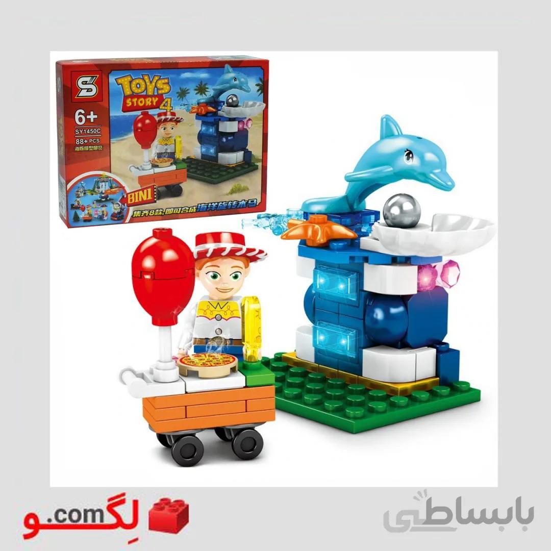 لگو جسی Toy Story4 برند SY آیتم ۱۴۵۰C