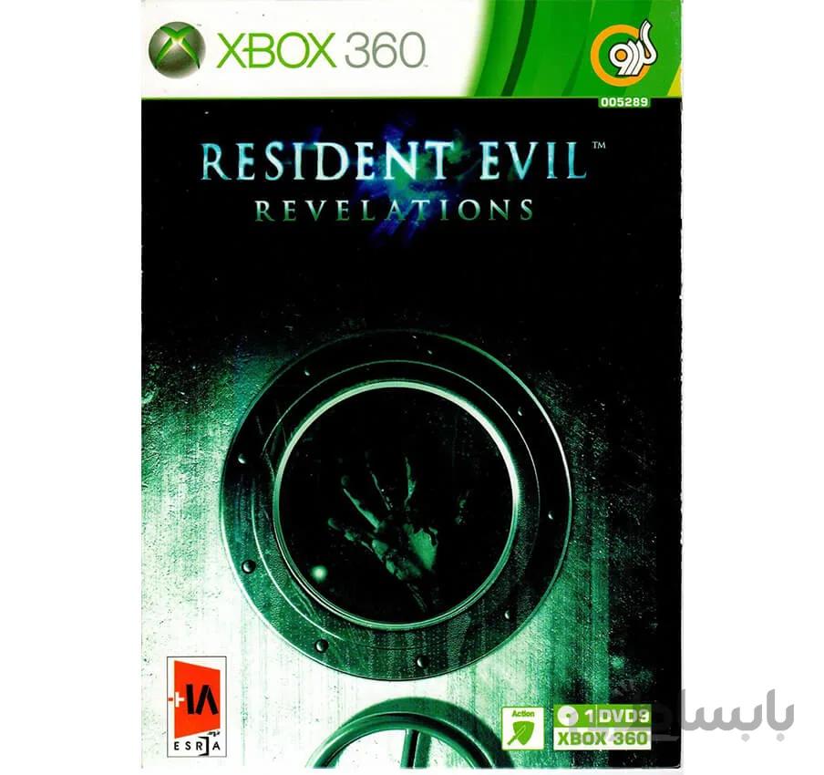 RESIDENT EVIL REVELATIONS xbox360 گردو ا بازی اقامتگاه شیطان ایکس باکس 360