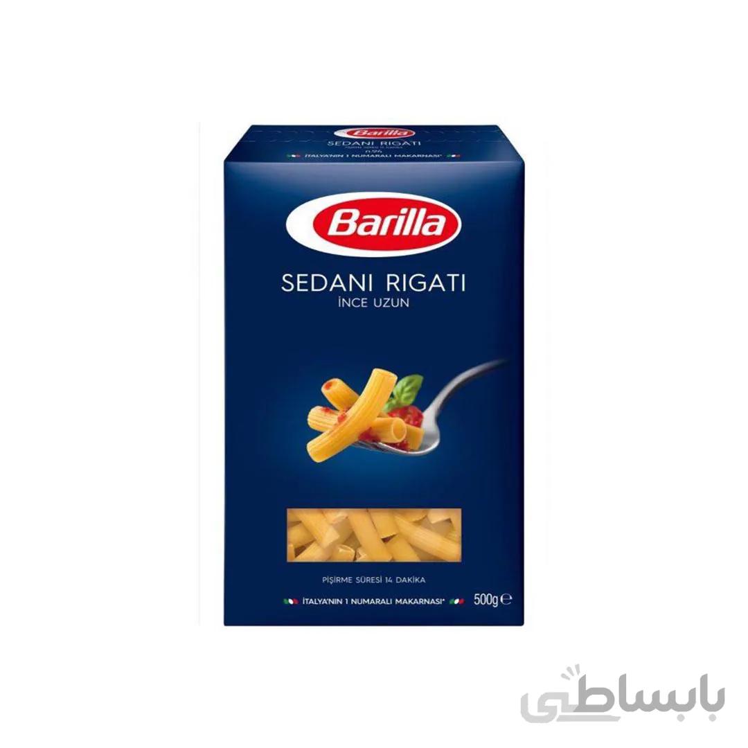 پاستا لوله ای باریلا 500گرم ا 00467