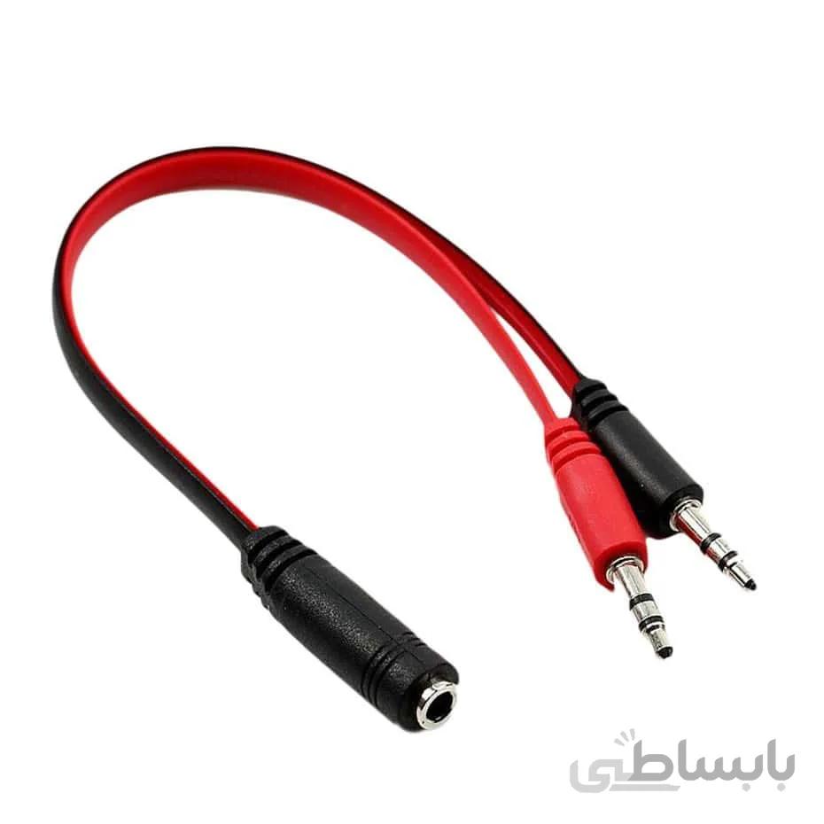 تبديل 2 به 1 جک 3.5 ميليمتري