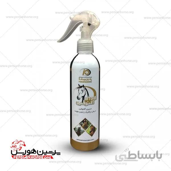 اسپری زخم طبیعی آفتوفین