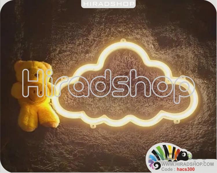 چراغ خواب اتاق کودک طرح ابر کد hacs300