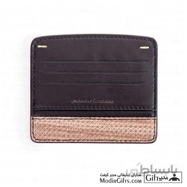 کیف عابر تبلیغاتی فوراور PININFARINA FOLIO CARD HOLDER