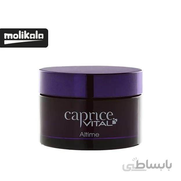 کرم ضدچروک کاپریس Caprice