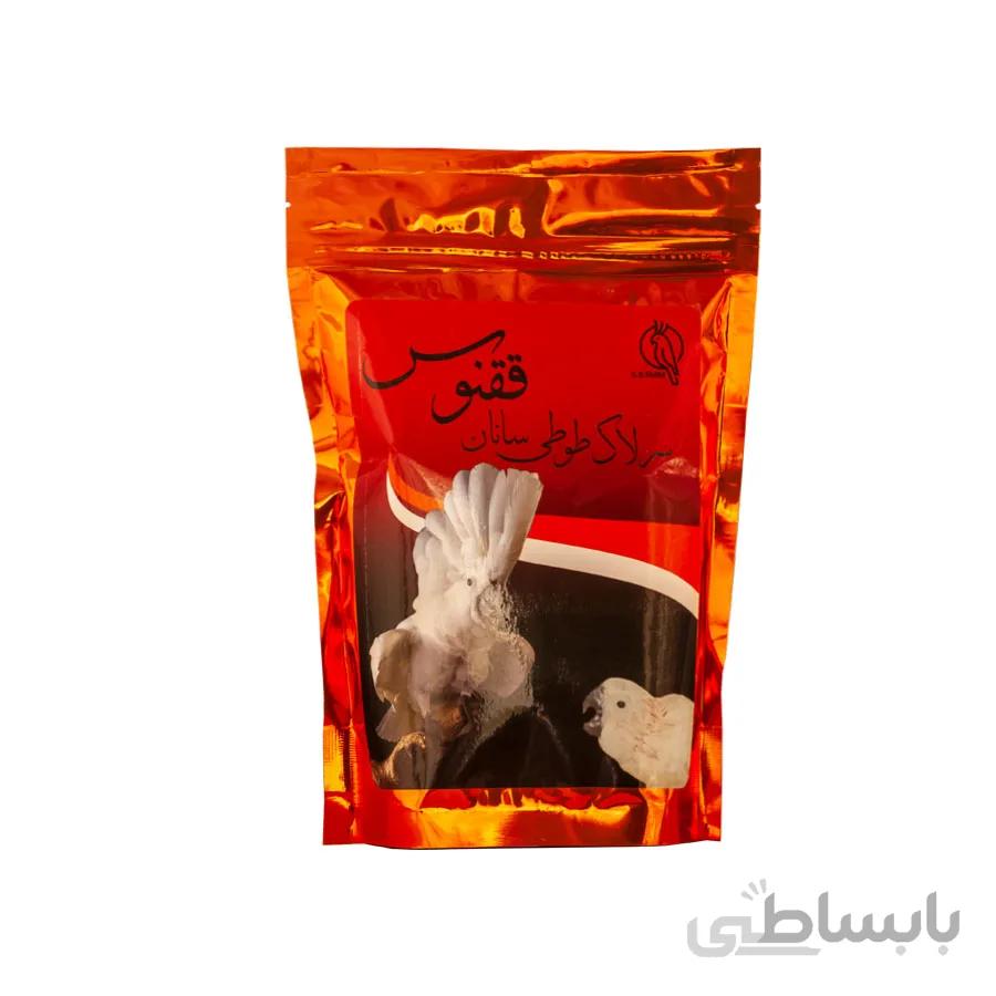 سرلاک ققنوس