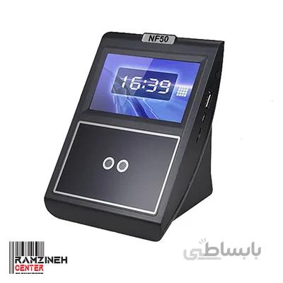 دستگاه حضور و غیاب NF50