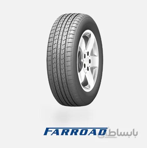 لاستیک فاررود، 235/70R16