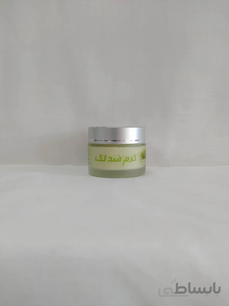 کرم ضد لک طبیعی 50 گرمی بیوالیکسیر
