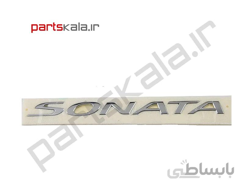آرم هیوندای سوناتا هیبرید