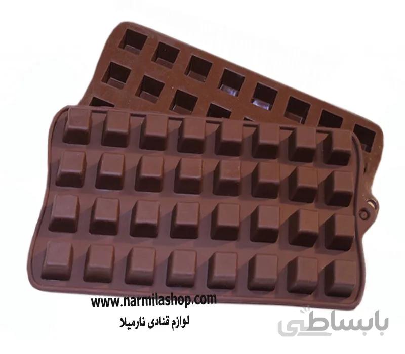 قالب شکلات مربع ریز