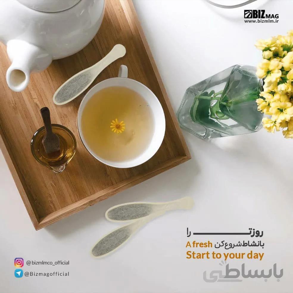 دمنوش قاشقی گیاهی
