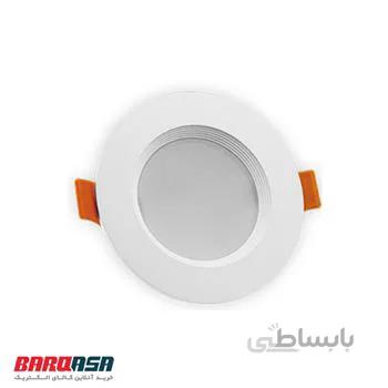 چراغ توکار 7 وات پارس شعاع توس مدل سولاریس