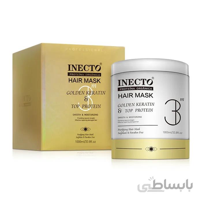 ماسک مو ارگانیک اینکتو (Inecto Hair Mask)
