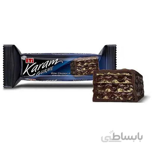 شکلات اتی Karam Gurme ا Eti Karam Gurme Chocolate
