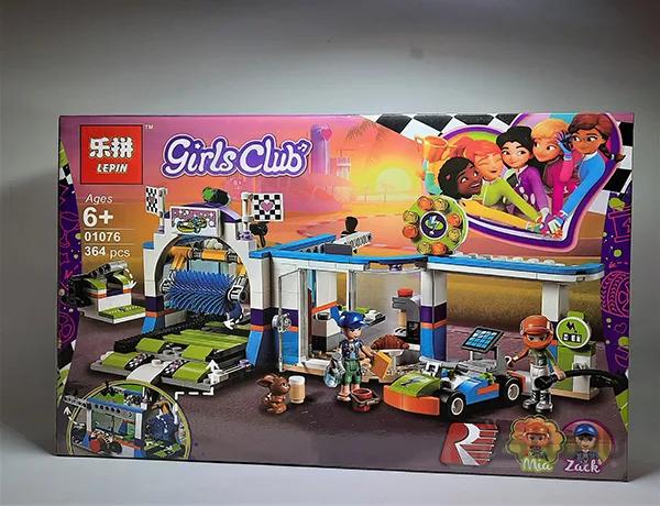 لگود فرندز 01066 lepin