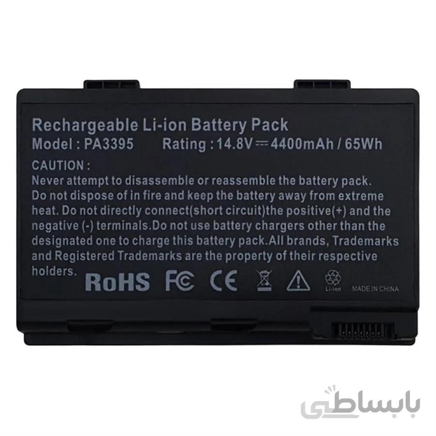باتری لپ تاپ توشیبا مدل PA3421U-PA3395U