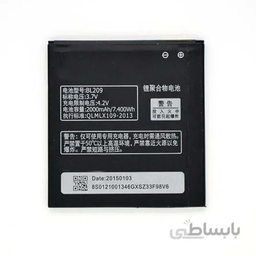 باتری اصلی لنوو Lenovo A820E A706 A760 ا battery Lenovo A820E A706 A760