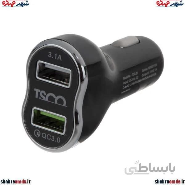 شارژر فندکی تسکو مدل TCG 21 ا TSCO TCG 21 Car Charger with