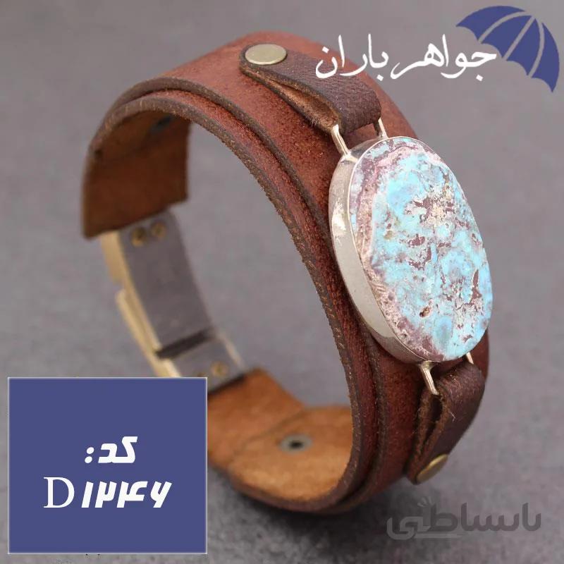 دستبند فیروزه نیشابور شجری اصل کد D_1246